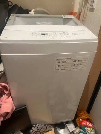 洗濯機　ニトリ