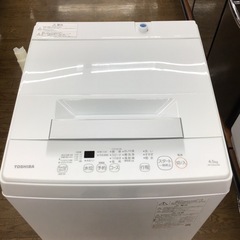 #B-5【ご来店頂ける方限定】TOSHIBAの4、5Kg洗濯機です