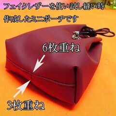 ◇皮もOK◇ハイパワー直線縫いミシン TL-90】整備済み品 その