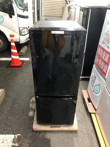 冷蔵庫 三菱 2018年 MR-P15C 140Lキッチン家電 れいぞうこ 参考価格38,630円【安心の3ヶ月保証★送料に設置込】自社配送時代引き可※現金、クレジット、スマホ決済対応※