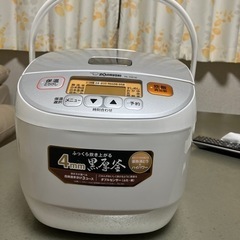 炊飯器