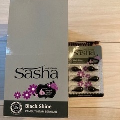 Sasha ブラックシャインヘアオイル 1ml×6回分が12個