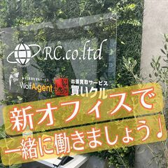 ＼急募／大田区蒲田近く✨予約電話受付📞✖️データ入力業務💻【未経験大歓迎】【週2〜OK！】の画像