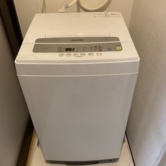 アイリスオーヤマ 洗濯機 5kg IAW-T502EN 