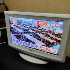 美品 パナソニック ビエラ 14インチ テレビ