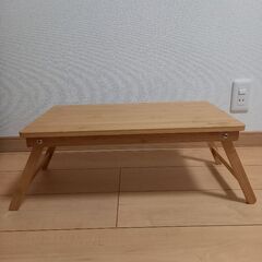 折り畳みテーブル(小さめ)