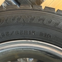 スタッドレスタイヤホイールセット4本-ダンロップ WM01-195/65R15 