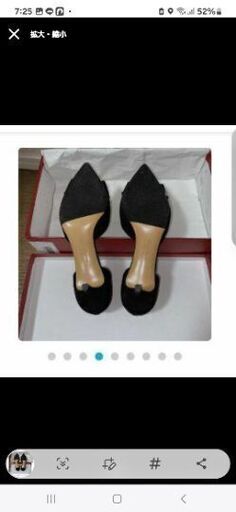 Ferragamoパンプス