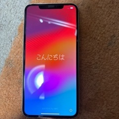 iPhone11 Pro MAX64ギガ　購入者決まりました！