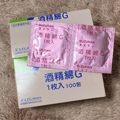 酒精綿　52枚