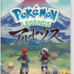 Pokémon LEGENDS アルセウス