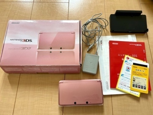 ニンテンドー　3ds ミスティピンク　箱付き