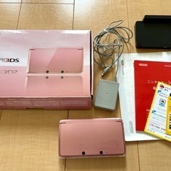 ニンテンドー　3ds ミスティピンク　箱付き