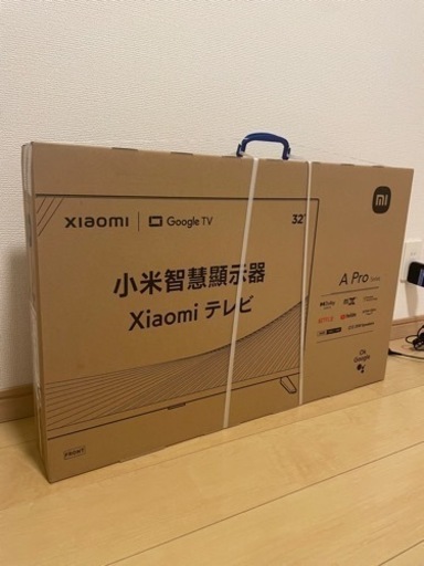 テレビ32型