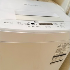 東芝洗濯機AW−45M5 4.5KG お譲り[決定]