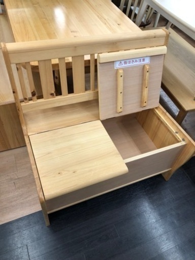 シギヤマ家具 ベンチダイニングセット【トレファク上福岡】