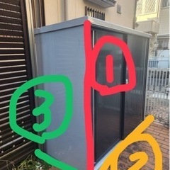 いなば 物置 新品 自宅まで持っていきます。