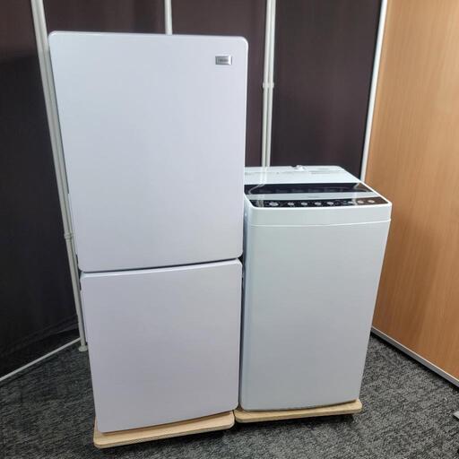 ‼️配送設置は無料‼️最新2020年製✨整理がしやすい引出しフリーザー✨Haier 家電セット