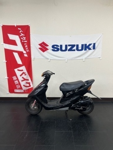 激安希少‼️ホンダライブDIOZX2ストローク車⭐️