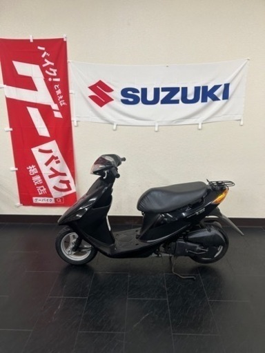 スズキアドレスv50CA44A⭐️4ストローク車‼️