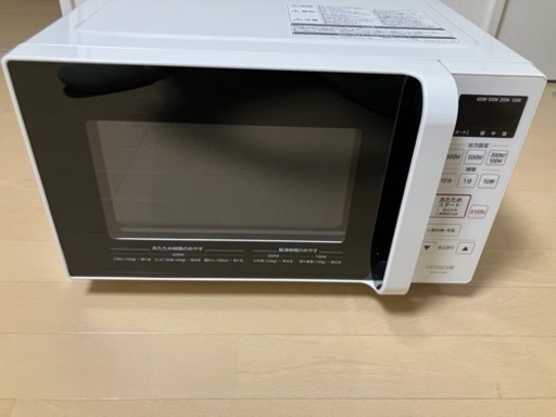2021年製　日立　電子レンジ　HMR-FT183  取扱説明書付き