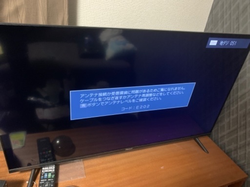 Hisense 40A30G 使わなくなったので売ります