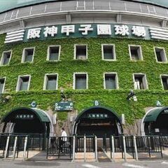 LINEグループ(プロ野球同好会近畿)メンバー募集！