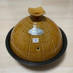 新品）スチーム鍋 タジン鍋