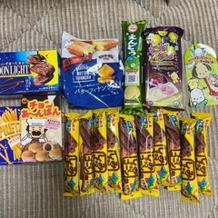 お菓子詰め合わせ