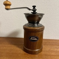 【ネット決済】Kalita 手動ミル