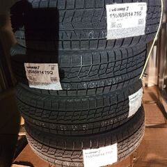 155/65R14　ヨコハマ　アイスガード７