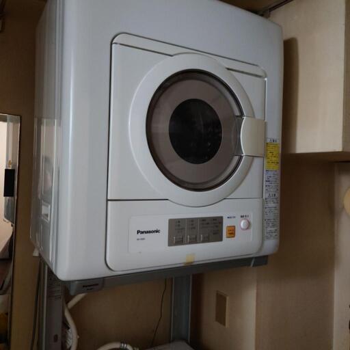【値下げしました】衣類乾燥機をお譲り致します。