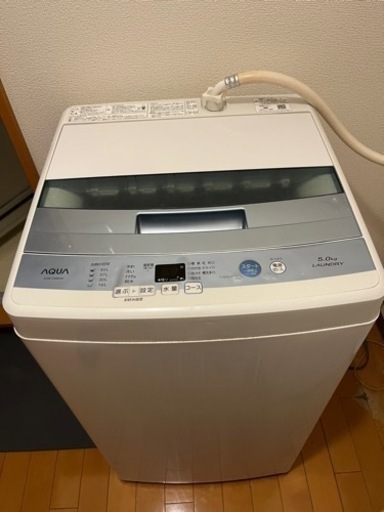洗濯機　5kg
