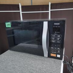 プ*ん様 【ほぼ新品】 24年製 YAMAZEN オーブンレンジ 販売終了】オーブンレンジ フラット 18L ヘルツフリー YRJ-F183TV 山善