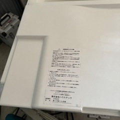 値下げ交渉可能です。風呂釜 21年製