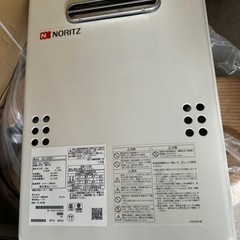 値下げ交渉可能です。風呂釜 21年製