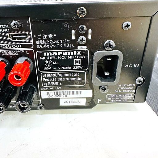 marantz マランツ AVサラウンドレシーバー NR1603 Marantz NR1603 AV