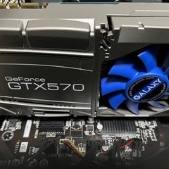 取りに来てくれる方】windows10pro パソコンi7 4770 16gb hdd500 GTX570