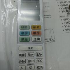 ヤマダ６畳エアコン２０２１年分解洗浄済み