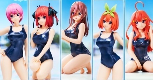 五等分の花嫁　スクールスタイル　コンプセット