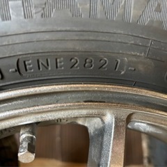 スタッドレス　ヨコハマ　ice GURDE  21年製