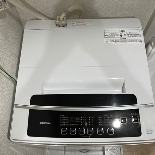 ⭐︎譲り先決まりました⭐︎アイリスオーヤマ 洗濯機 6kg