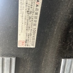 ジムニーウェッズキラーフィールド