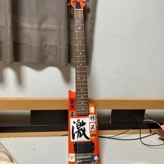 エレキギター変形オレンジ色