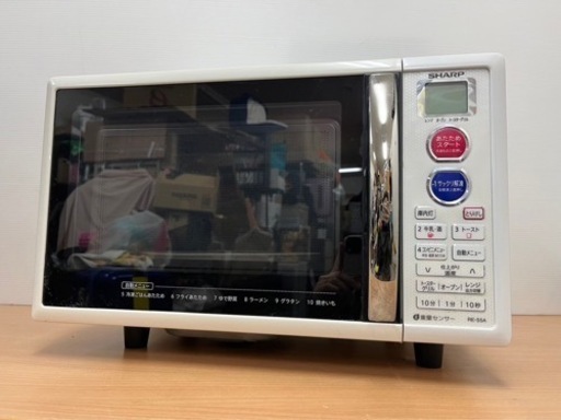 SHARP オーブンレンジ RE-S5A-W 2013年製