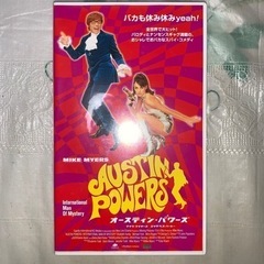 オースティンパワーズ 字幕スーパー マイクマイヤーズ VHS