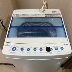 【洗濯機】ハイアール 2019年製 5.5Kg