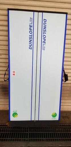 dunslope lite 携帯用スロープ 簡易スロープ