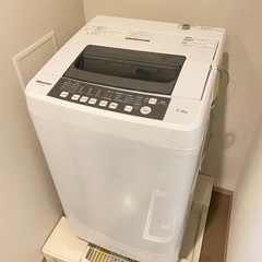 【受取人確定】2017年式 洗濯機 ※2/4(日)受け取れる方優先