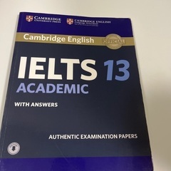 IELTS テキストブック